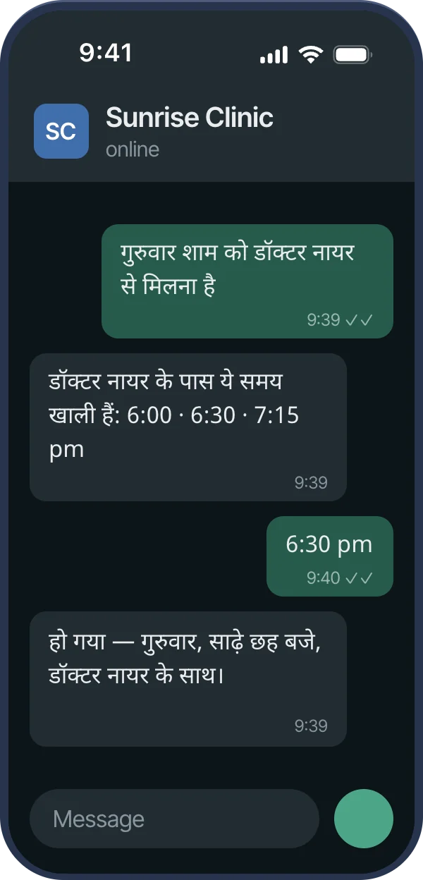 A patient books on WhatsApp in Hindi: she asks for Dr Nair on Thursday evening, the agent offers 6:00, 6:30 or 7:15, she picks 6:30 and it confirms.